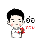 Red devil fan（個別スタンプ：33）
