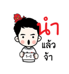 Red devil fan（個別スタンプ：39）