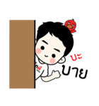 Red devil fan（個別スタンプ：40）