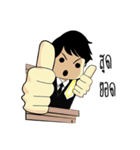Law man（個別スタンプ：3）