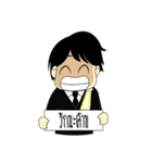 Law man（個別スタンプ：7）