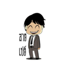 Law man（個別スタンプ：11）