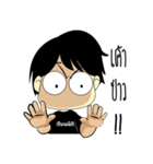 Law man（個別スタンプ：12）