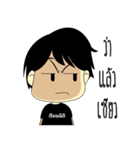 Law man（個別スタンプ：20）