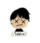 Law man（個別スタンプ：31）