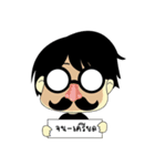 Law man（個別スタンプ：33）