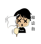 Law man（個別スタンプ：34）