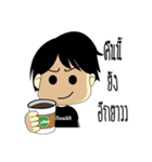 Law man（個別スタンプ：39）
