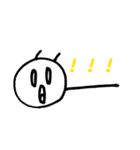 棒いもむし（個別スタンプ：4）