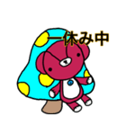 みいくまの生活スタンプ（個別スタンプ：16）