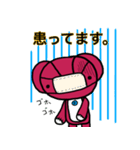 みいくまの生活スタンプ（個別スタンプ：27）