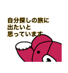 みいくまの生活スタンプ（個別スタンプ：30）