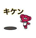 みいくまの生活スタンプ（個別スタンプ：33）