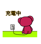 みいくまの生活スタンプ（個別スタンプ：38）