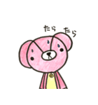 みいくま（個別スタンプ：8）