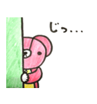 みいくま（個別スタンプ：17）