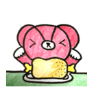 みいくま（個別スタンプ：18）