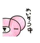 みいくま（個別スタンプ：23）