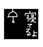 酉年だよ！ピヨ子（個別スタンプ：38）