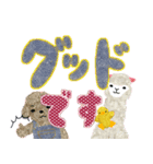 でか文字とふわふわアニマル（個別スタンプ：14）