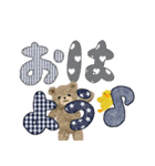 でか文字とふわふわアニマル（個別スタンプ：24）