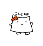 はなかざりねこ（個別スタンプ：2）