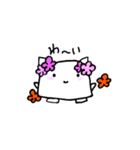 はなかざりねこ（個別スタンプ：4）