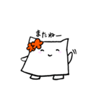 はなかざりねこ（個別スタンプ：9）