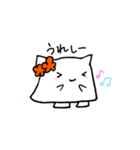 はなかざりねこ（個別スタンプ：10）