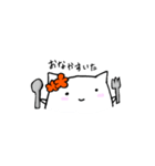 はなかざりねこ（個別スタンプ：16）