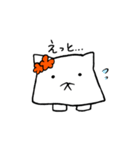 はなかざりねこ（個別スタンプ：20）