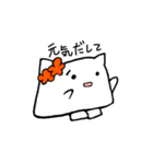 はなかざりねこ（個別スタンプ：25）