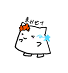 はなかざりねこ（個別スタンプ：27）