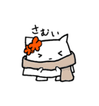 はなかざりねこ（個別スタンプ：36）