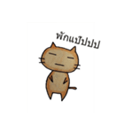 Mink ＆ Milk Neko（個別スタンプ：22）