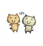 Mink ＆ Milk Neko（個別スタンプ：23）