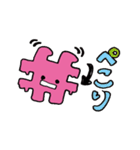 タグモンスター（個別スタンプ：6）