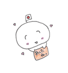 ちびかりん（個別スタンプ：4）