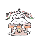 ちびかりん（個別スタンプ：12）