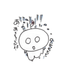 ちびかりん（個別スタンプ：14）