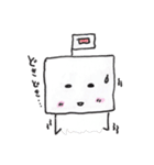 ちびかりん（個別スタンプ：17）