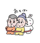 ちびかりん（個別スタンプ：18）