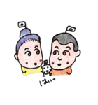ちびかりん（個別スタンプ：19）