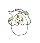 ちびかりん（個別スタンプ：21）