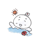 ちびかりん（個別スタンプ：23）