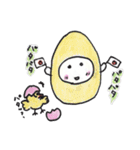 ちびかりん（個別スタンプ：27）