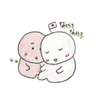 ちびかりん（個別スタンプ：35）