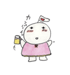 ちびかりん（個別スタンプ：38）