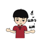 Mr.MaLin（個別スタンプ：4）