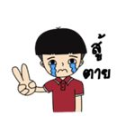 Mr.MaLin（個別スタンプ：5）